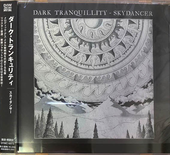 Dark Tranquillity - Skydancer - Japan CD