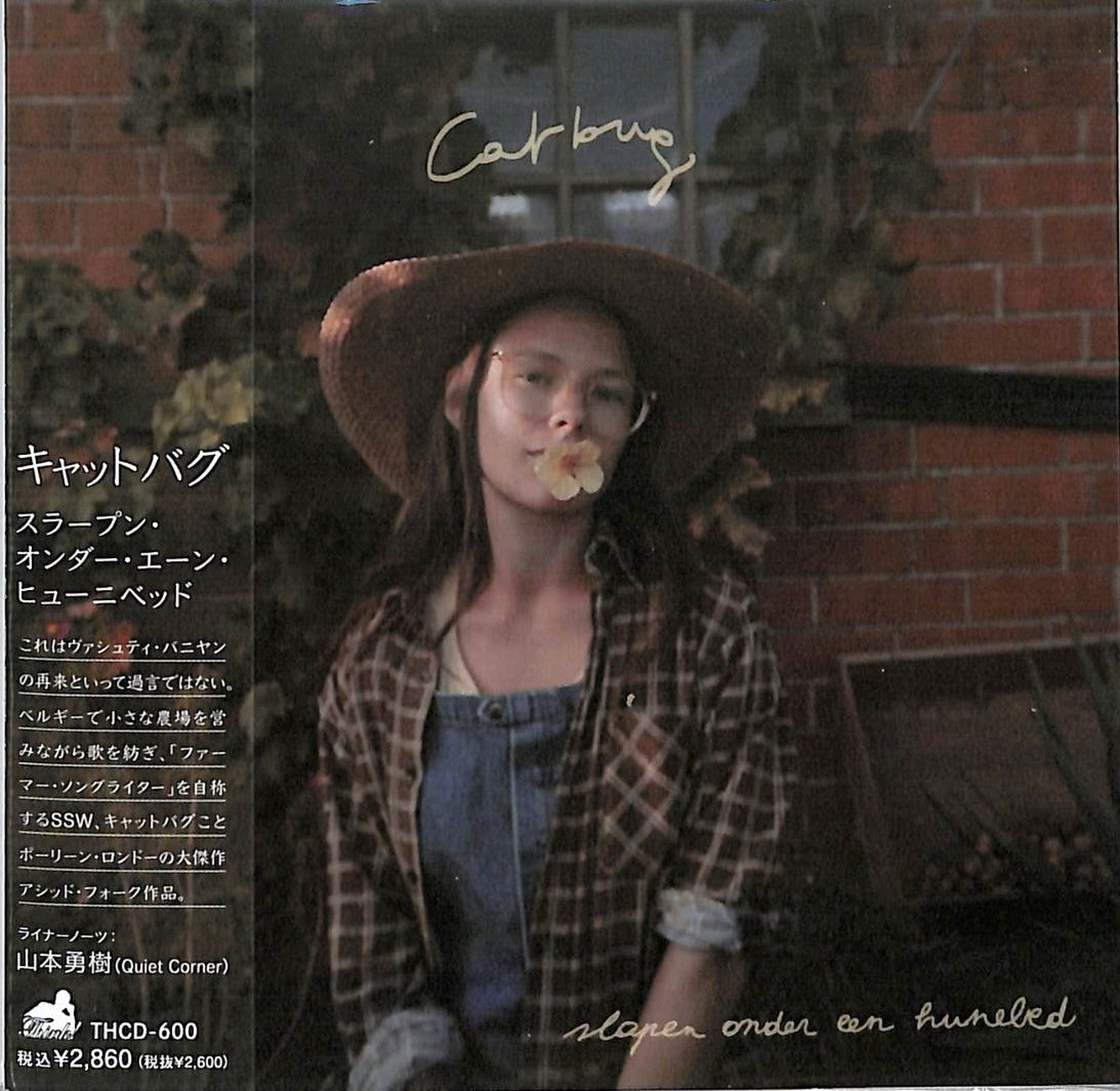 Catbug - Slapen Onder Een Hunebed - Japan Mini LP CD