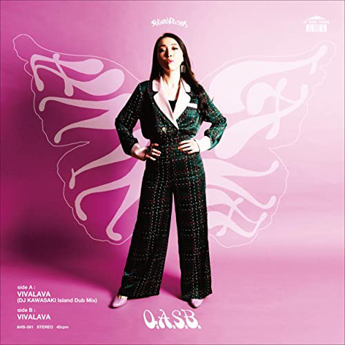 Q.A.S.B. - Vivalava (Dj Kawasaki Island Dub Mix) / Vivalava (Remaster) - Japan Vinyl Record Ltd/Ed