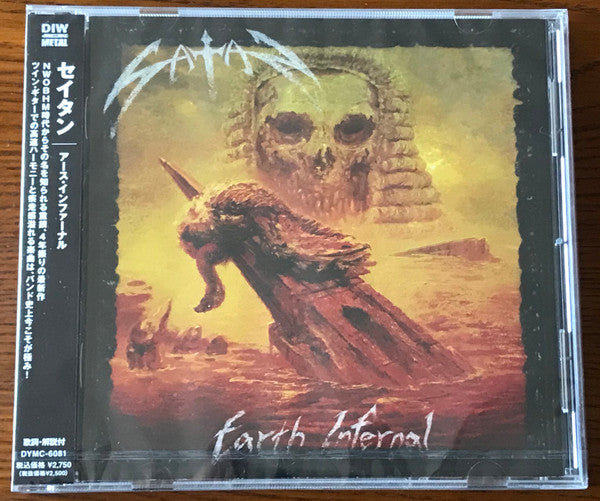 Satan - Earth Infernal - Japan CD