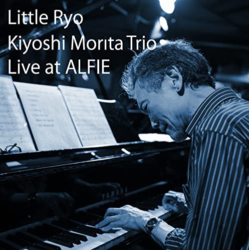 Kiyoshi Morita Trio - Little Ryo - Japan CD