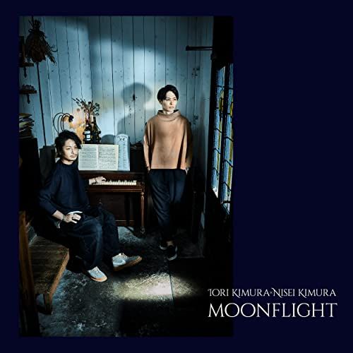 Iori Kimura、 Nisei Kimura - MOONFLIGHT - Japan CD