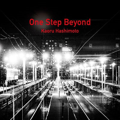 Kaoru Hashimoto - One Step Beyond - Japan CD