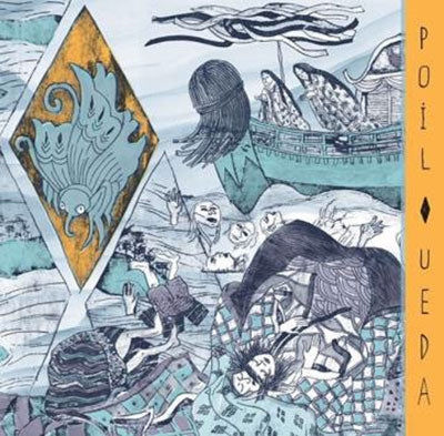 Poil Ueda - Yoshitsune: 平家物語 - Import CD
