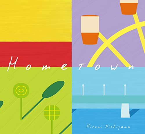 Hitomi Nishiyama - Hometown - Japan CD