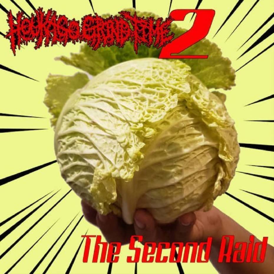 Houkago Grind Time - The Second Raid - Japan CD