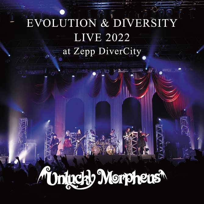 Unlucky Morpheus - EVOLUTION & DIVERSITY LIVE 2022 at Zepp DiverCity (2CD) - Japan CD