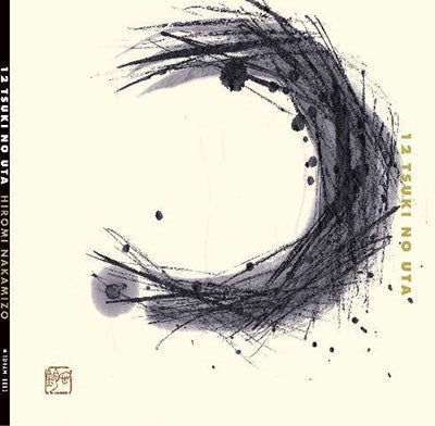 Nakamizo Hiromi - 12 Tsuki No Uta - Japan CD