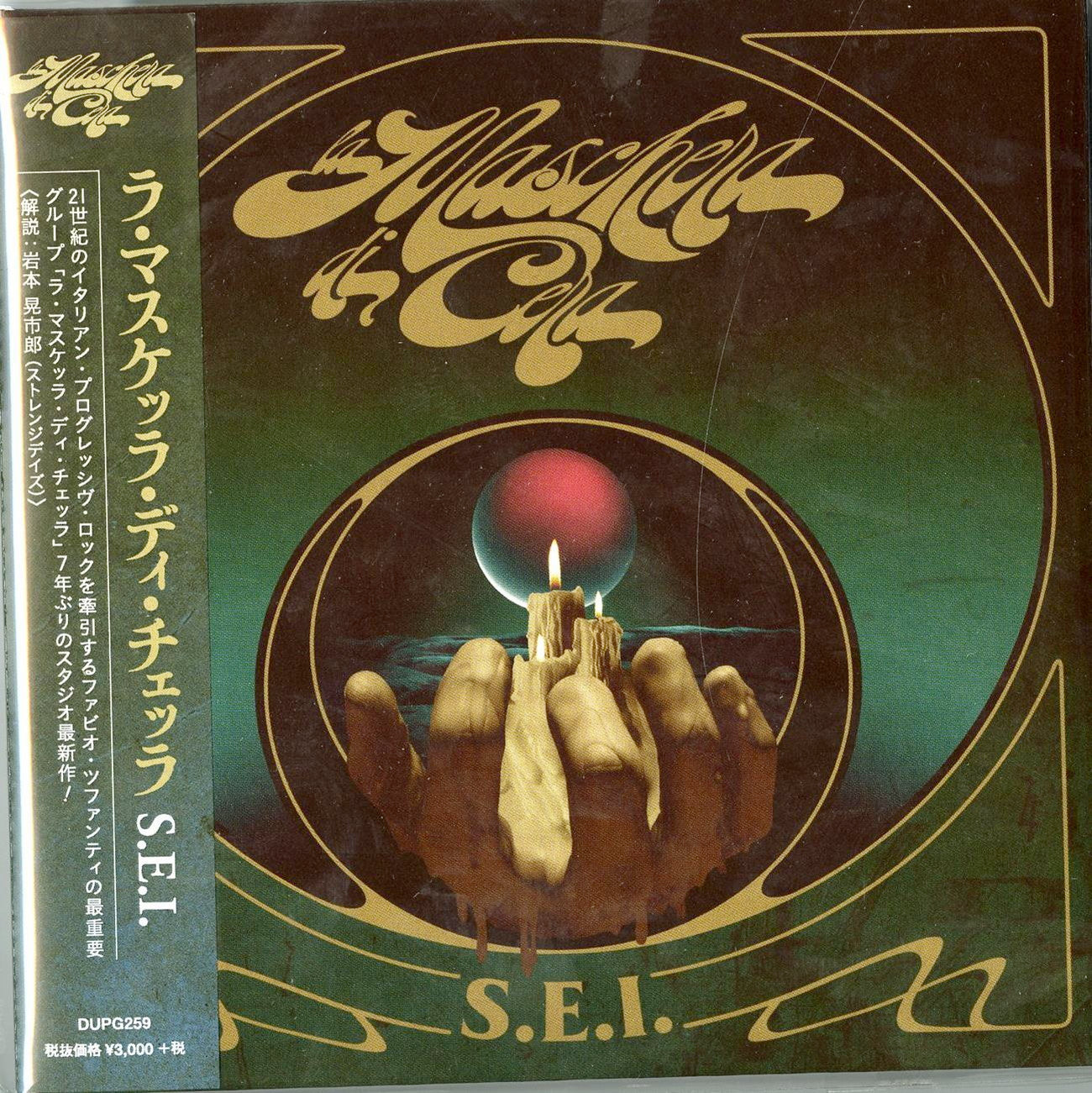 La Maschera Di Cera - S.E.I. - Import Mini LP CD