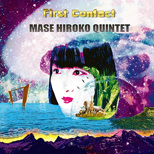 Mase Hiroko Quintet - First Contact - Japan CD