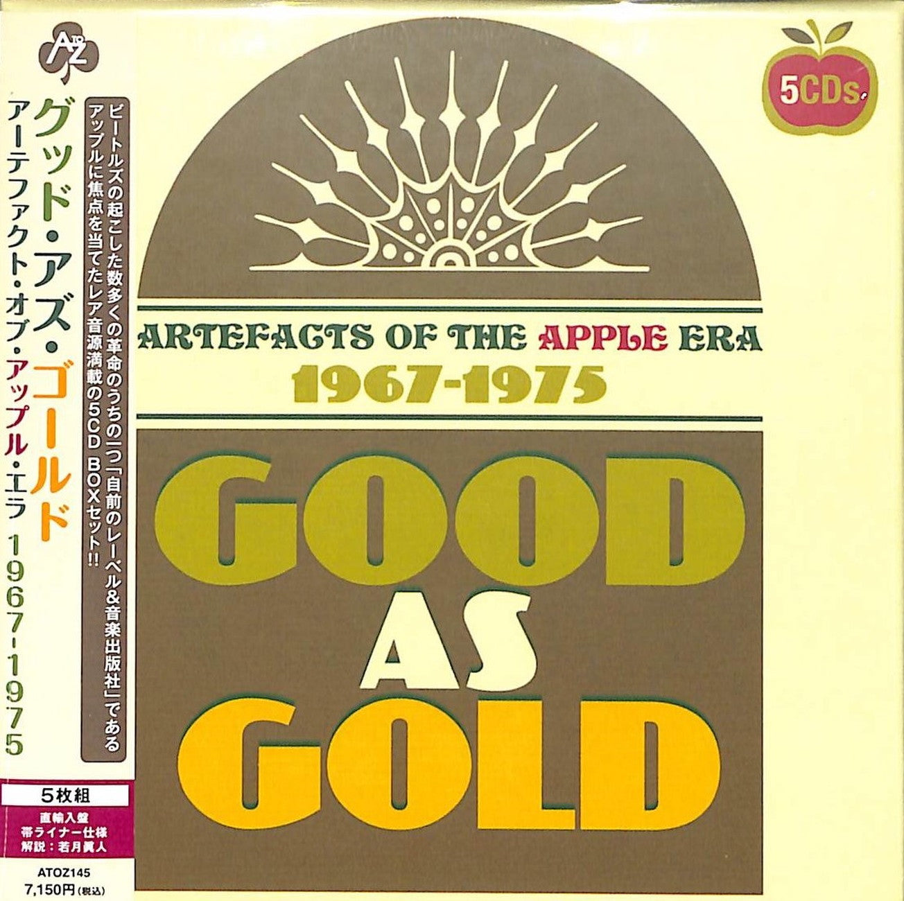 V.A. - Good As Gold: Artefacts Of The Apple Era 1967-1975 - Import 5 CD+Book Limited Edition