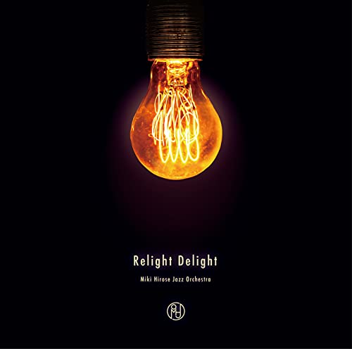 Miki Hirose - Relight Delight - Japan CD