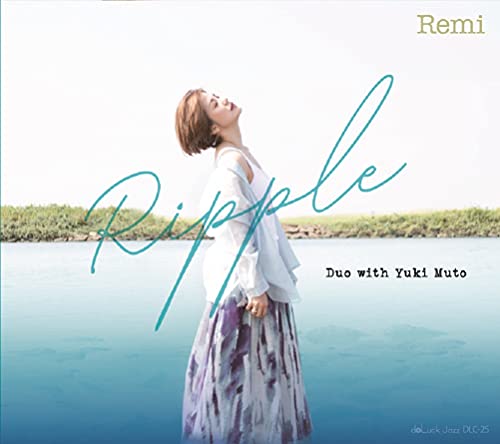 Remi - Ripple Duo With Yuki Muto - Japan CD