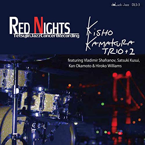 Kisho Kamakura - Red Nights - Japan HQCD