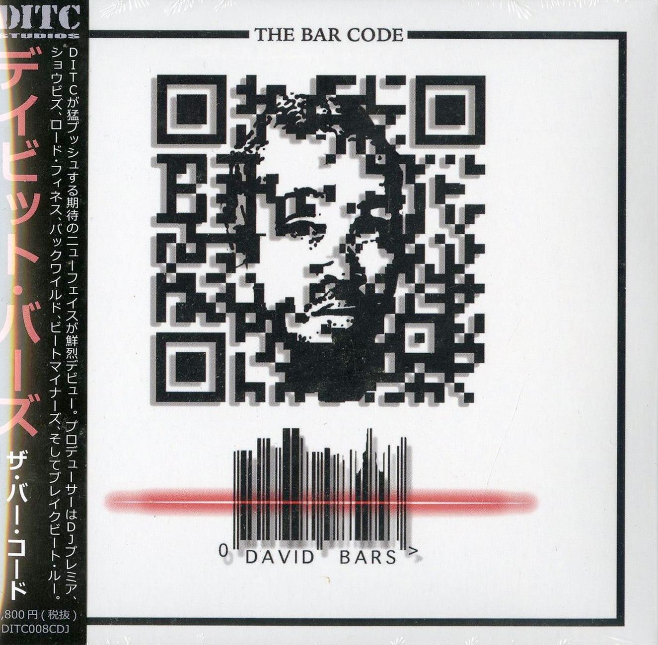 David Bars - The Bar Code - Import With Japan Obi