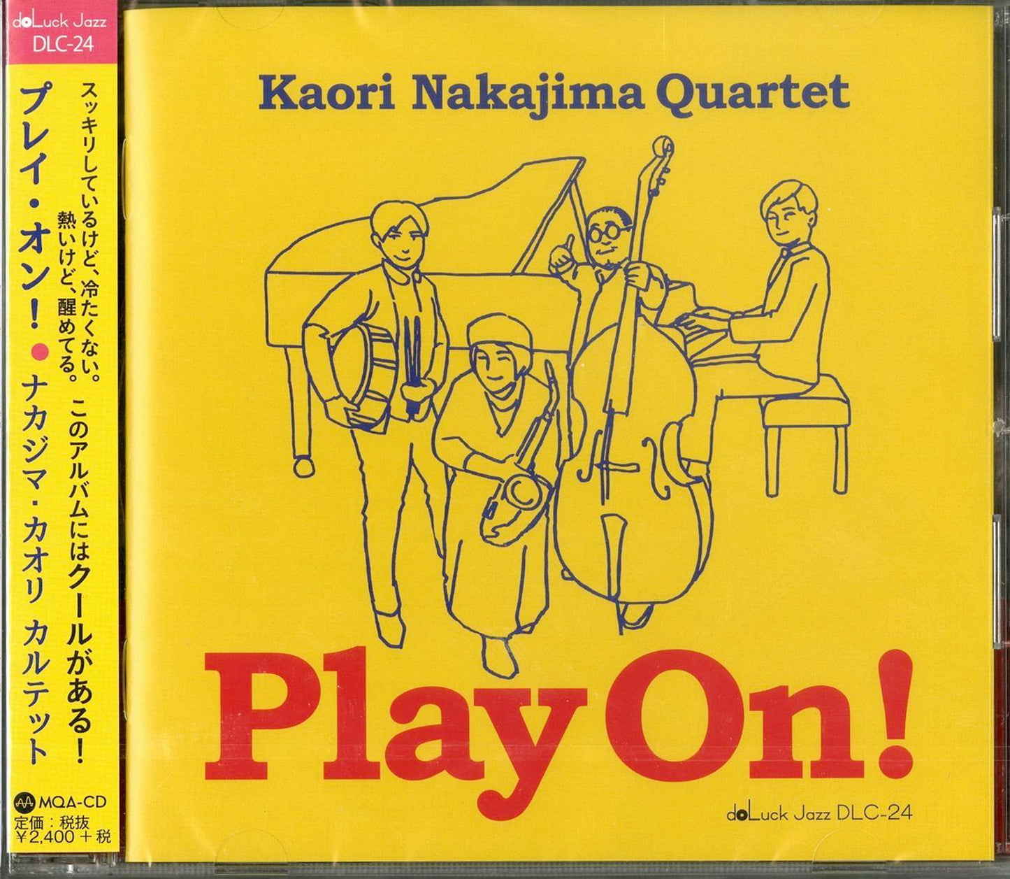 Kaori Nakajima - Play On! - Japan MQA-CD