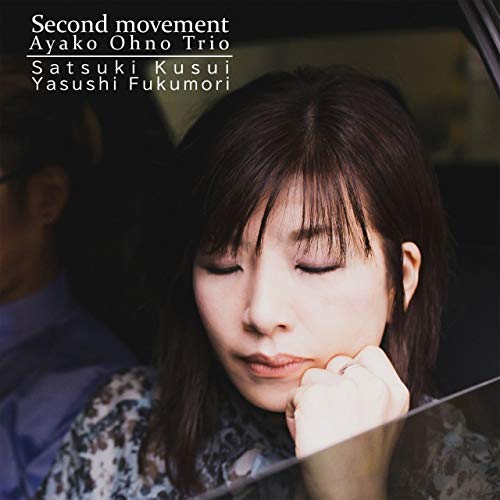 Ayako Ohno - Second Movement - Japan CD