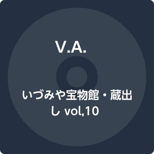 V.A. - American Roots Music Freash From The Brewery 78Rpm Collections Kuradashi Vol.10 - Japan CD