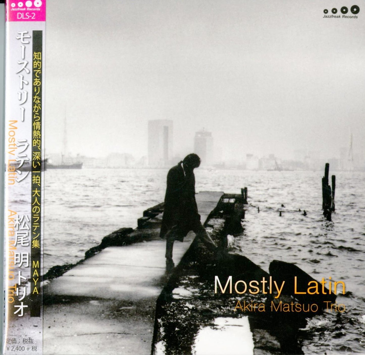 Akira Matsuo - Mostly Latin - Japan CD