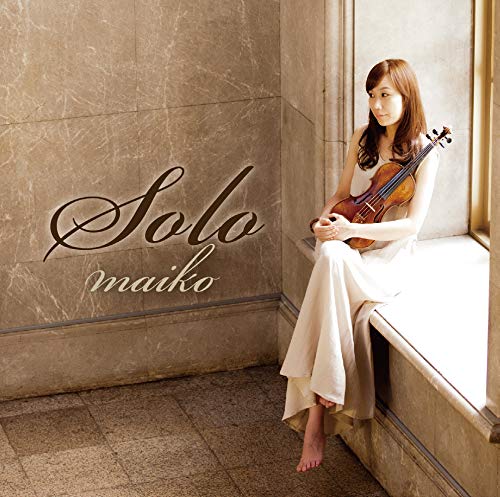 Maiko - Solo - Japan UHQCD