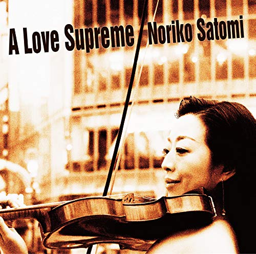 Noriko Satomi - A Love Supreme - UHQCD