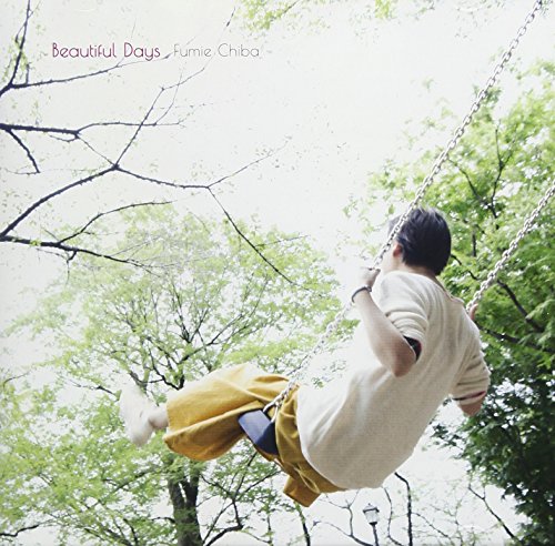Fumie Chiba - Beautiful Days - Japan CD