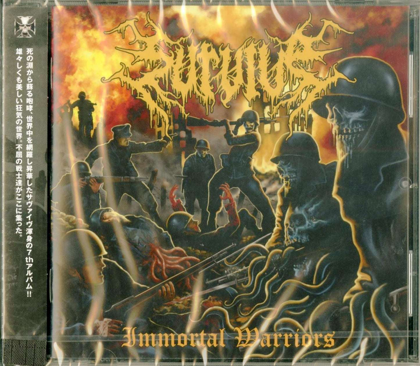 Survive - Immortal Warriors - Japan CD