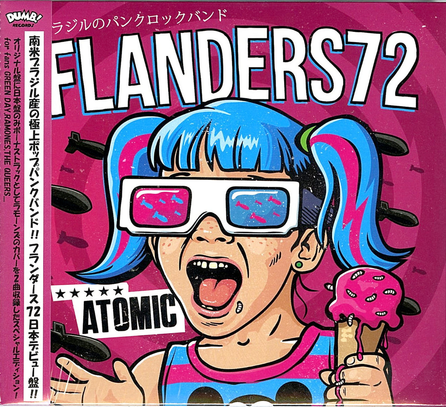 Flanders 72 - Atomic - Digipak CD Bonus Track Limited Edition