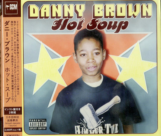 Danny Brown - Hot Soup - Japan  2 CD