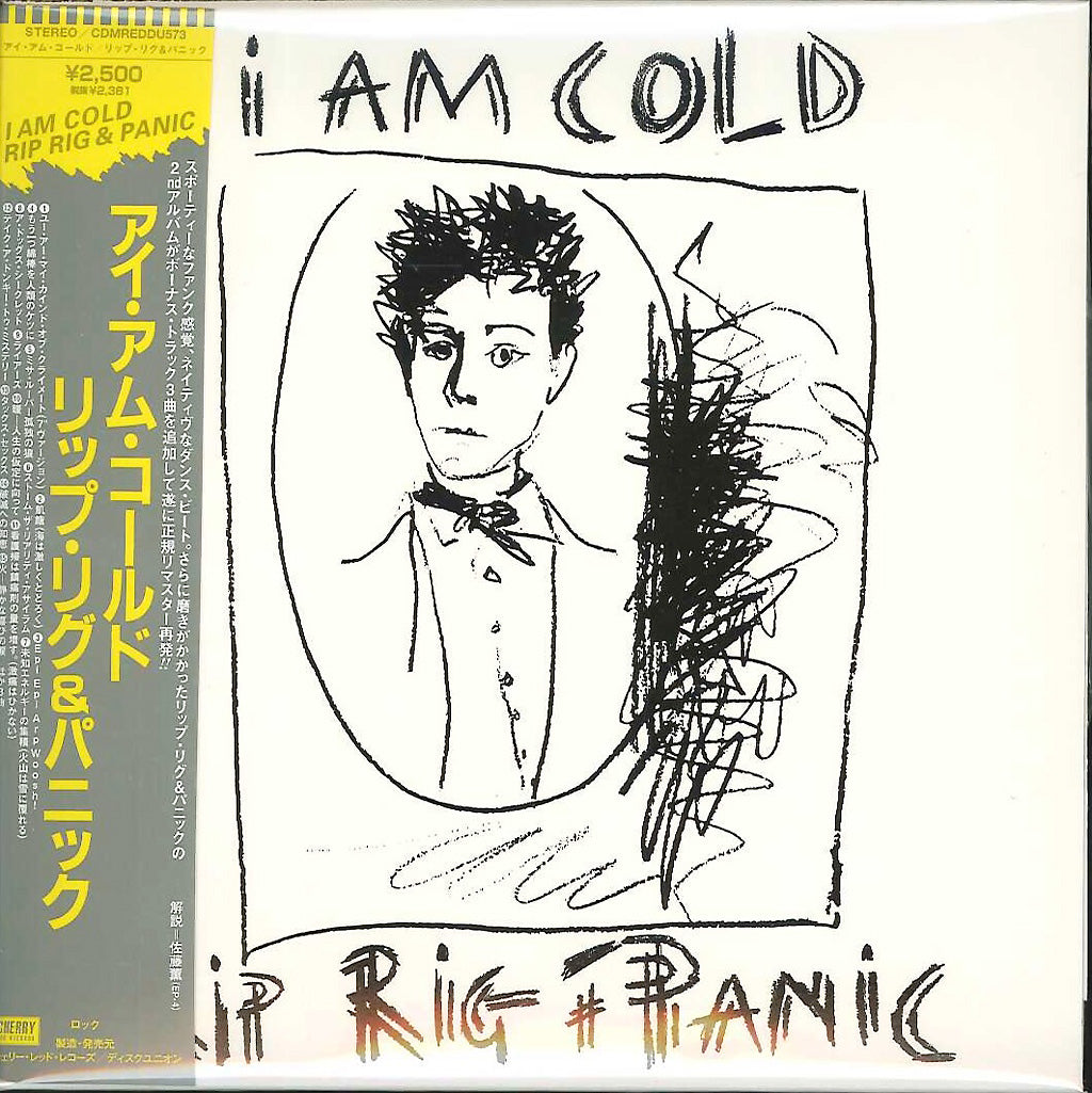 Rip Rig & Panic - I Am Cold - Japan CD