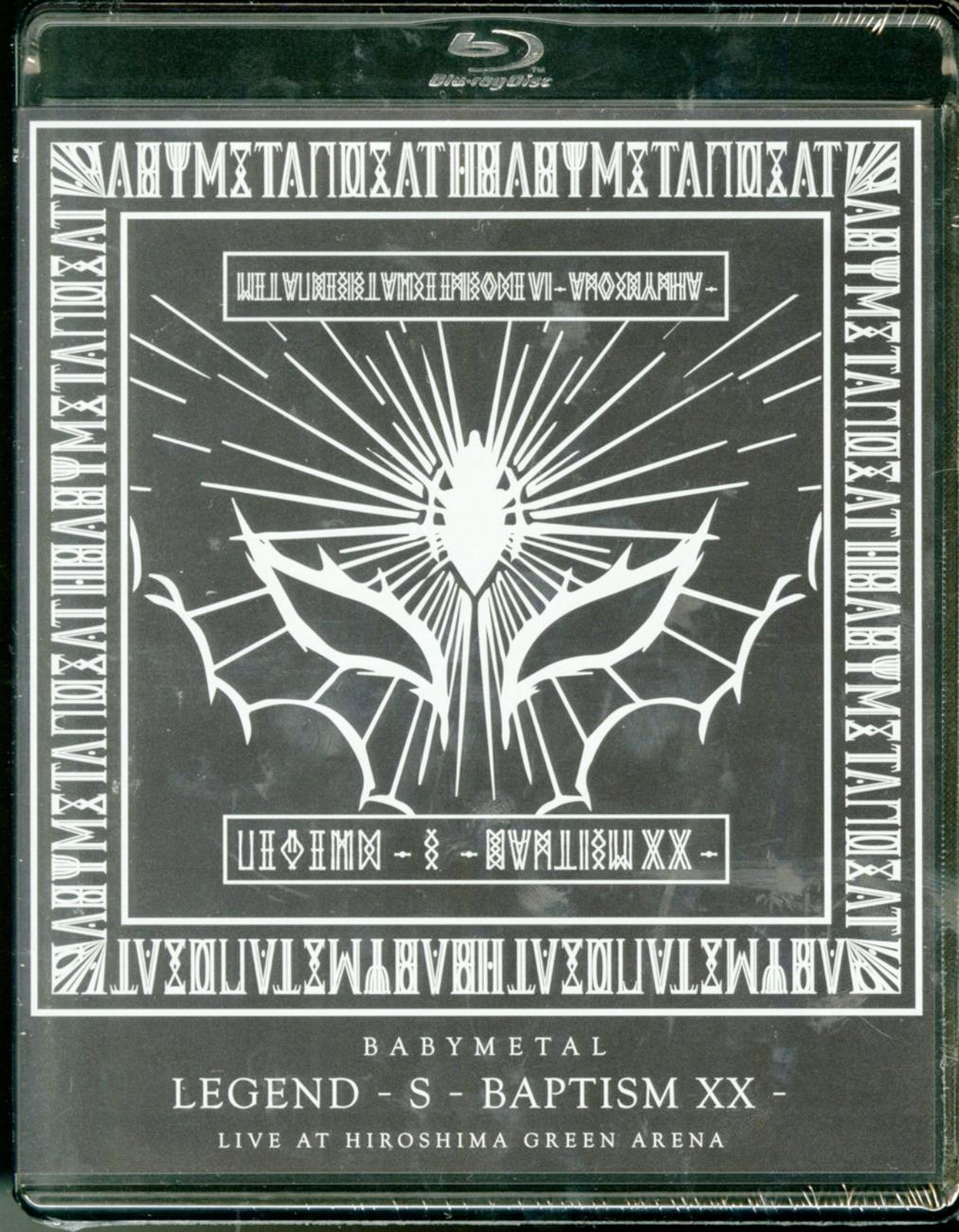 Babymetal - Legend - S - Baptism Xx - - Blu-ray