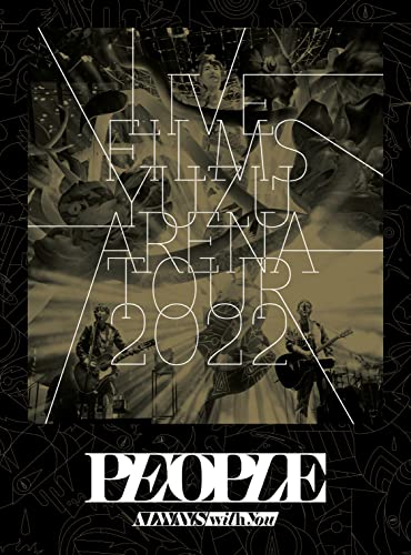 Yuzu - LIVE FILMS PEOPLE -ALWAYS with you- - Japan Blu-ray Disc Bonus Track