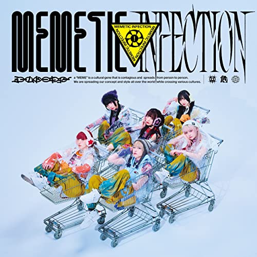 Meme Tokyo. - MEMETIC INFECTION - Japan Mini LP CD Limited Edition