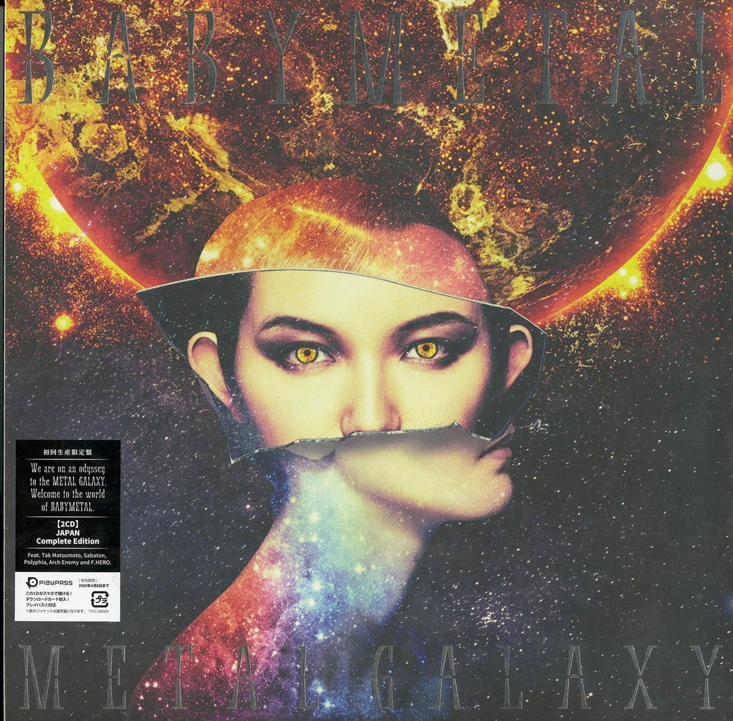 Babymetal - Metal Galaxy (Sun Ver.) - Japan 2 12inch Size Jacket CD Limited Edition