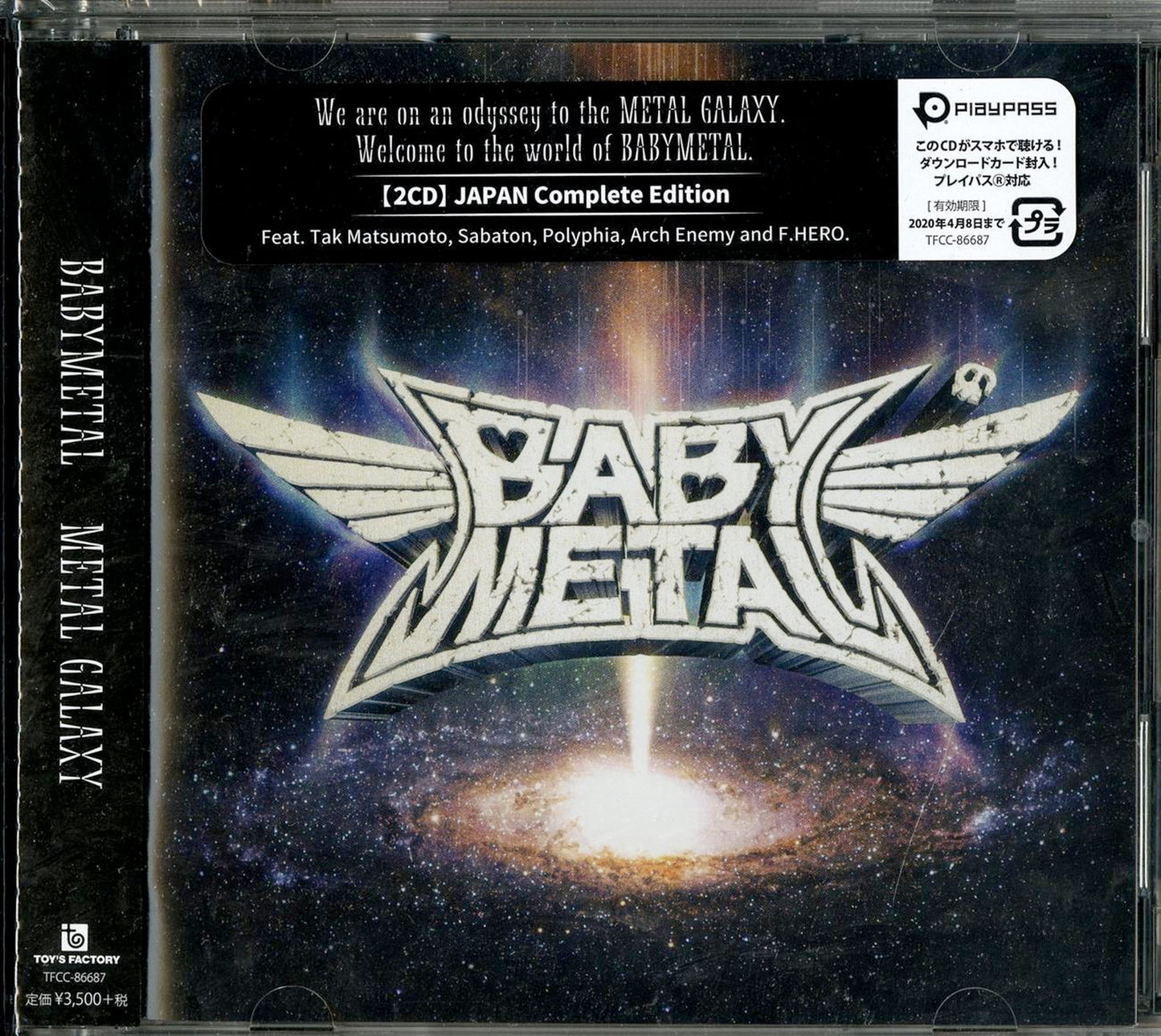 Babymetal - Metal Galaxy - Japan 2 CD