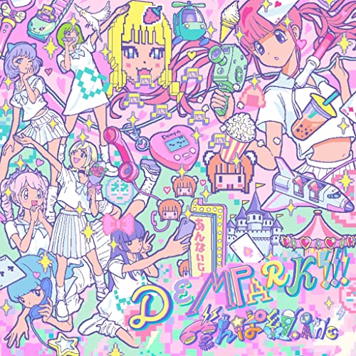 DEMPA GUMI.inc - Dempark!!! - Japan 2CD+DVD / Limited Edition