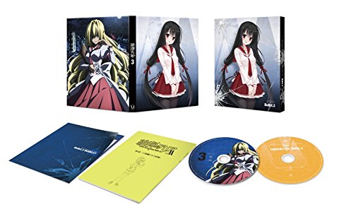 Animation - ONE PIECE piece.9 - Japan DVD