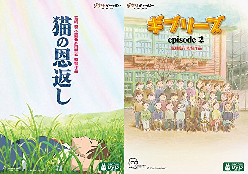 Animation - ONE PIECE Fifth Season Piece.2 TV Original Dreams! Part.2 - Japan DVD
