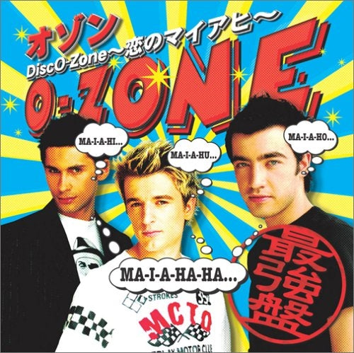 O-Zone - DISCO-ZONE +5(CD+DVD) - Japan 2 CDs