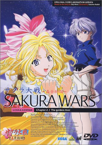Animation - Inuyasha Tokubetsu Hen - Sesshomaru wo Aishita Anna - Japan DVD
