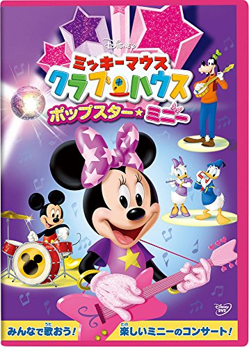 Animation - One Piece Sixth Season Sorajima Skypia piece.7 - Japan DVD