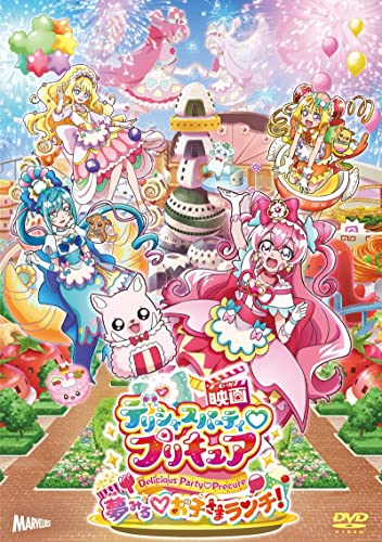 Animation - Major 4rd.Inning - Japan DVD