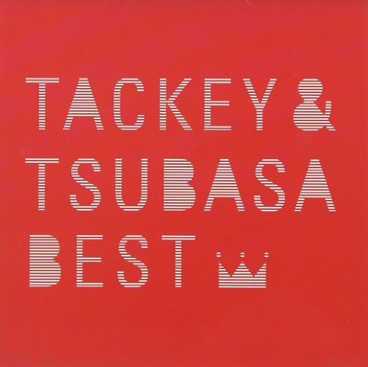 Tackey & Tsubasa - Tackey & Tsubasa Best - Japan CD+Book