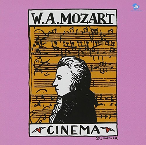 V.A. - 500YEN MOZART 4 - Japan CD