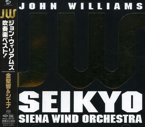 Kim Seikyo - John Williams Best - Japan SACD Hybrid