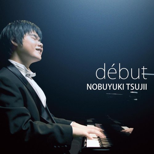 Tsujii Nobuyuki - DEBUT(2CD) - Japan 2 CD
