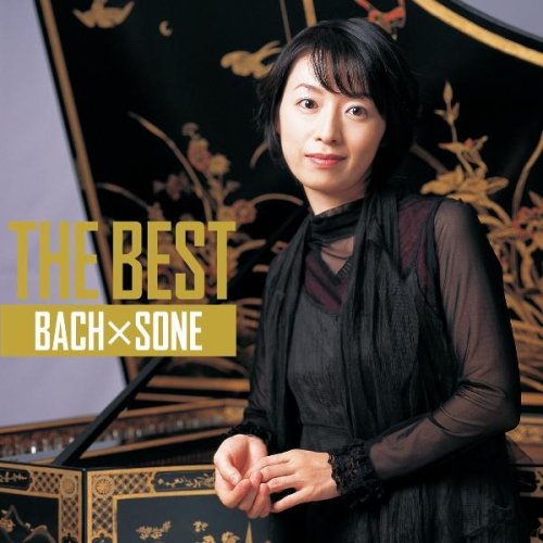 Mayako Sone - THE BEST(8) Sone Mayako BACHyHQCDz - Japan HQCD