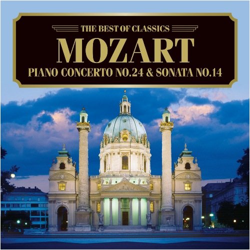 Jeno Jando - MOZART: PIANO CONCERTO NO.24 & PIANO SONATA NO.14 - Japan CD