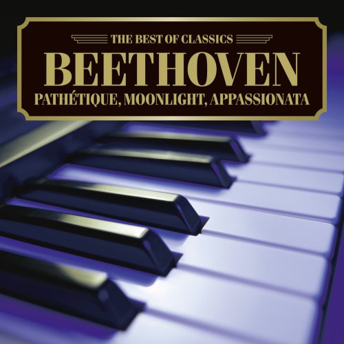 Jeno Jando - BEETHOVEN: PATHETIQUE, MOONLIGHT, APPASSIONATA - Japan CD