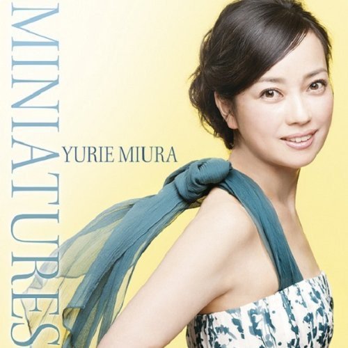 Yurie Miura (piano) - Piano Meikyoku Collection - Japan CD